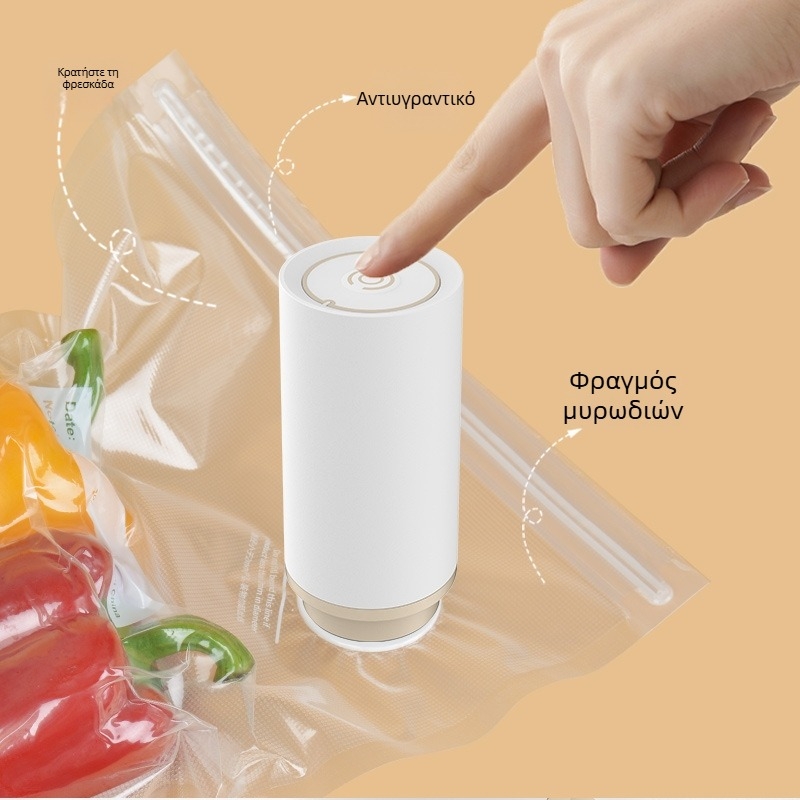 VP905 Φορητός επαναφορτιζόμενος σφραγιστής κενού — USB τροφοδοσία, 5W, 4V, ABS περίβλημα, χωρητικότητα 1501–2000 ml