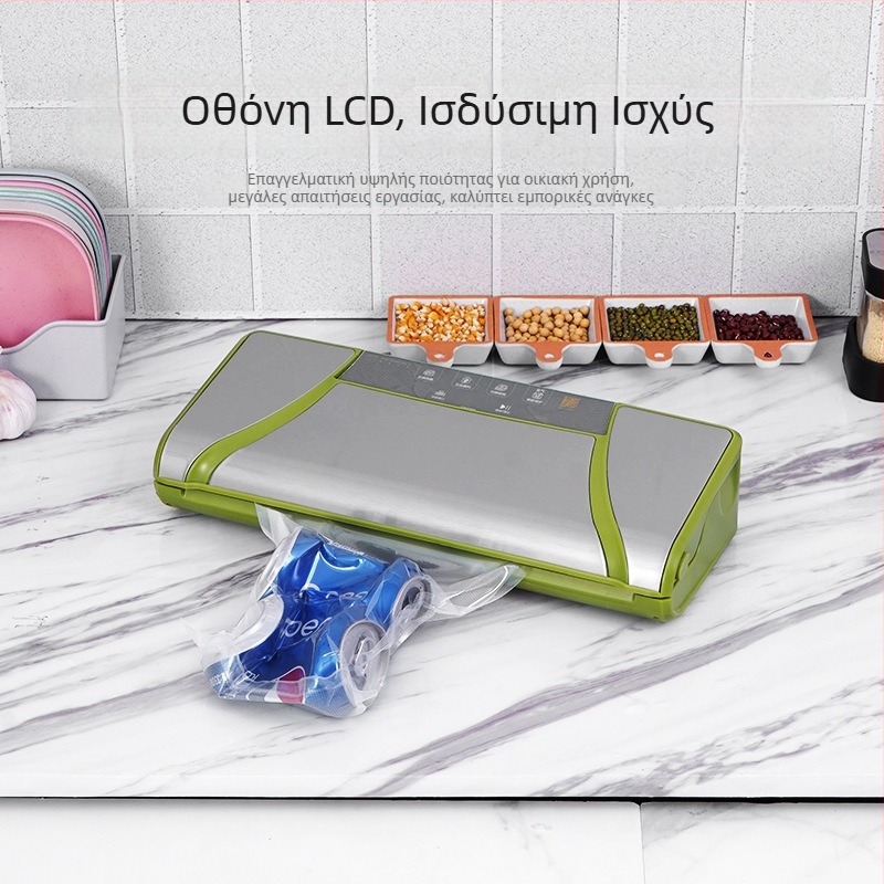 Fresh World TVS-2021 Οικιακή μηχανή κενού συσκευασίας, Ανοξείδωτο ατσάλι, 220V, Μοντέλο TVS-2021, Σφράγιση