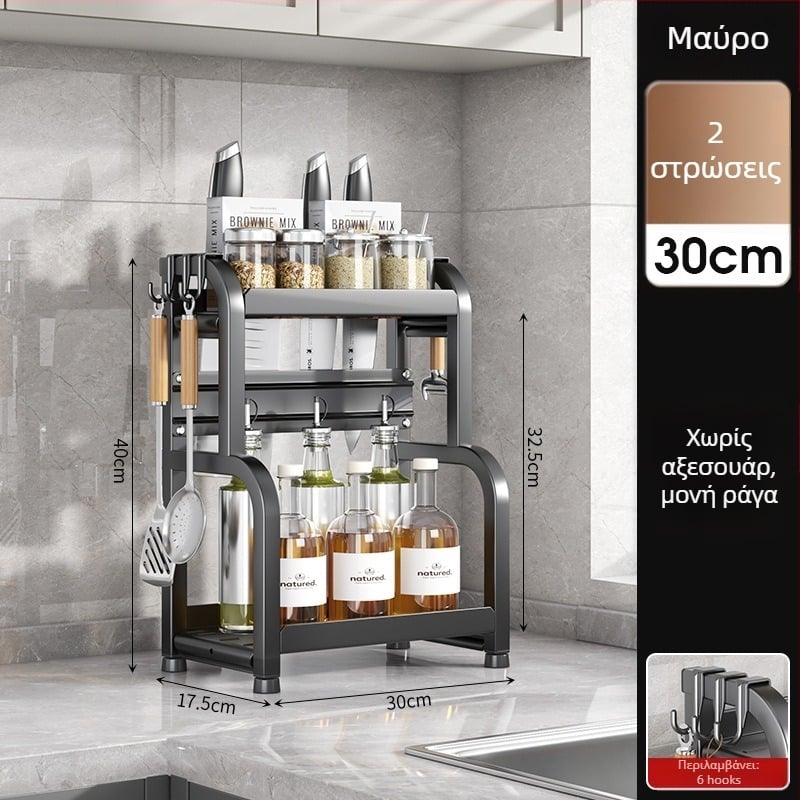 Ράφι αποθήκευσης κουζίνας, σιδερένιο, μοντέρνο μινιμαλιστικό στυλ, εγκατάσταση χωρίς διάτρηση, προέλευση Yongkang