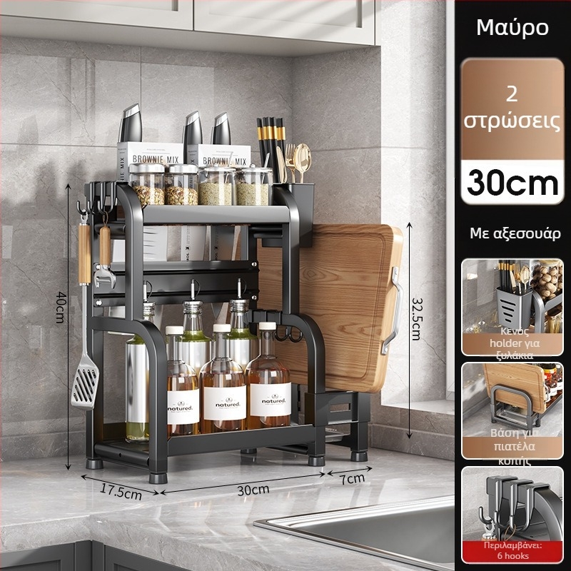 Ράφι αποθήκευσης κουζίνας, σιδερένιο, μοντέρνο μινιμαλιστικό στυλ, εγκατάσταση χωρίς διάτρηση, προέλευση Yongkang