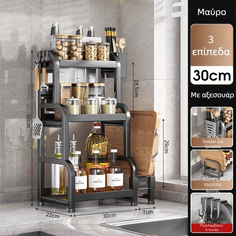 Ράφι αποθήκευσης κουζίνας, σιδερένιο, μοντέρνο μινιμαλιστικό στυλ, εγκατάσταση χωρίς διάτρηση, προέλευση Yongkang