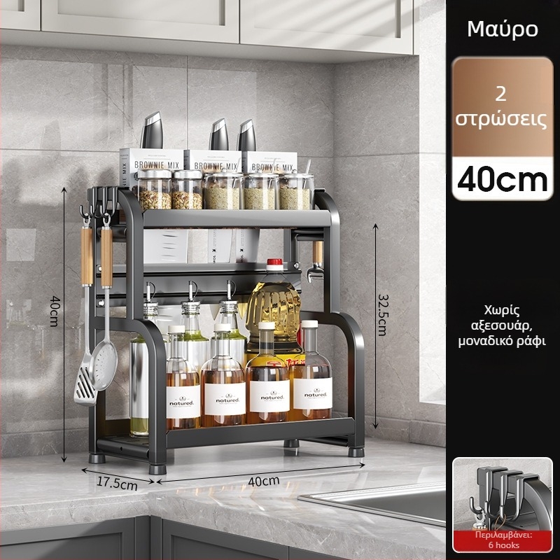 Ράφι αποθήκευσης κουζίνας, σιδερένιο, μοντέρνο μινιμαλιστικό στυλ, εγκατάσταση χωρίς διάτρηση, προέλευση Yongkang