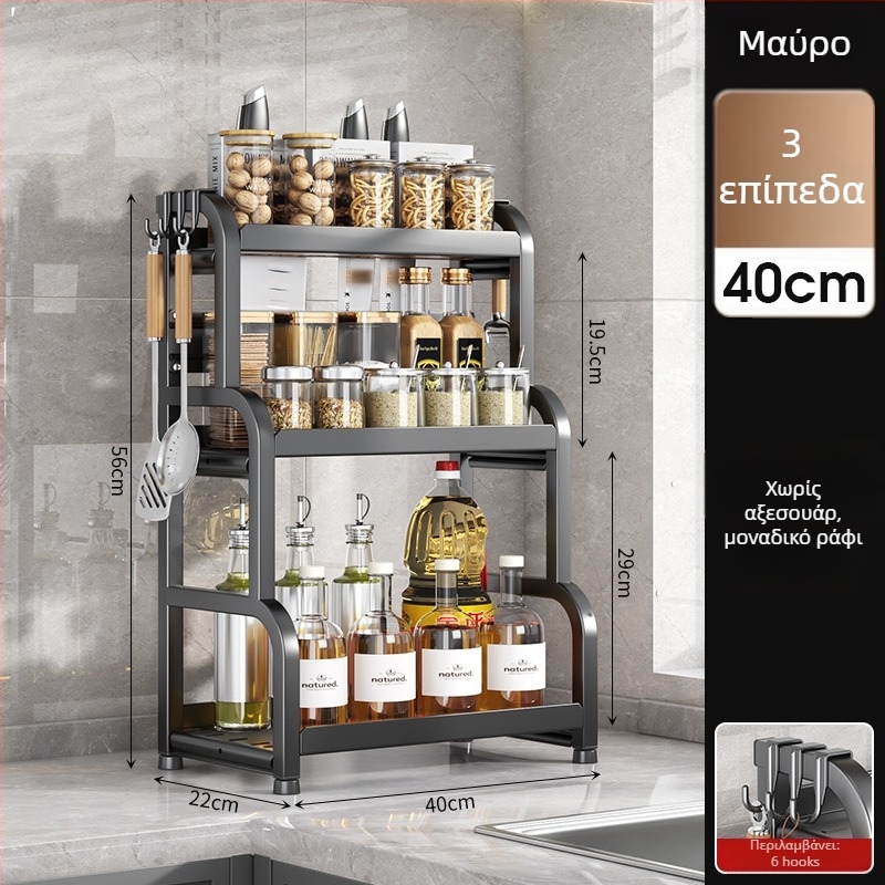 Ράφι αποθήκευσης κουζίνας, σιδερένιο, μοντέρνο μινιμαλιστικό στυλ, εγκατάσταση χωρίς διάτρηση, προέλευση Yongkang