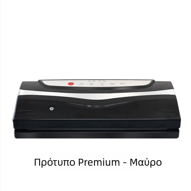 Συσκευή κενού ZF-161 – 110W, AC100-240V, ABS πλαστικό, 1,1 kg