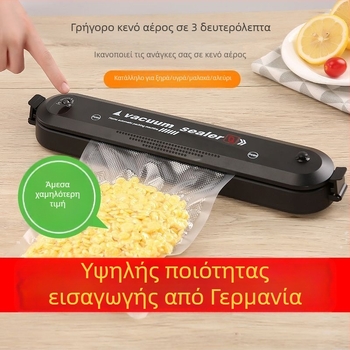 Οικιακή μηχανή κενού για συσκευασία φρέσκων τροφίμων – όλα σε ένα