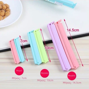 Baiwo clip σφράγισης – μοντέρνο στυλ, 2019 κυκλοφορία