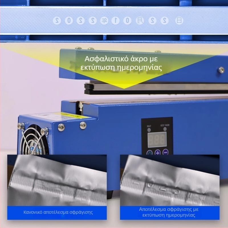 Χειροκίνητη μηχανή σφράγισης σακουλιών τσαγιού και αλουμινόχαρτο συσκευασίας, οικιακή χρήση