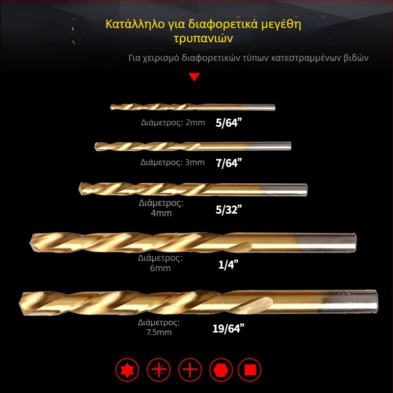 Σετ 10 εξολκείς βιδών με μεταλλική θήκη, συνδυασμένος σετ εξολκείς για βίδες και εξολκείς τρυπανιών για αφαίρεση βιδών