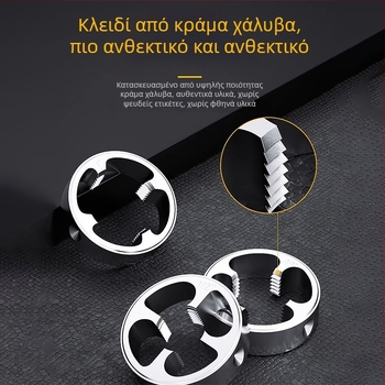 Mekla 6-τεμάχιο σετ για κοπή σπειρών σε σωληνώσεις PPR ύδρευσης - πλαστικό εργαλείο σωλήνων