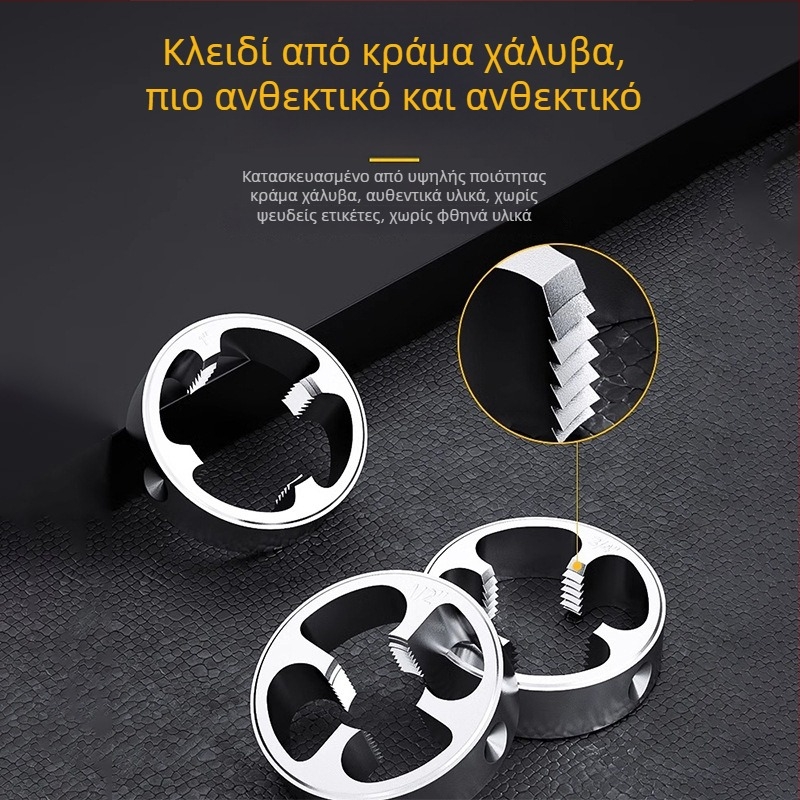 Mekla 6-τεμάχιο σετ για κοπή σπειρών σε σωληνώσεις PPR ύδρευσης - πλαστικό εργαλείο σωλήνων