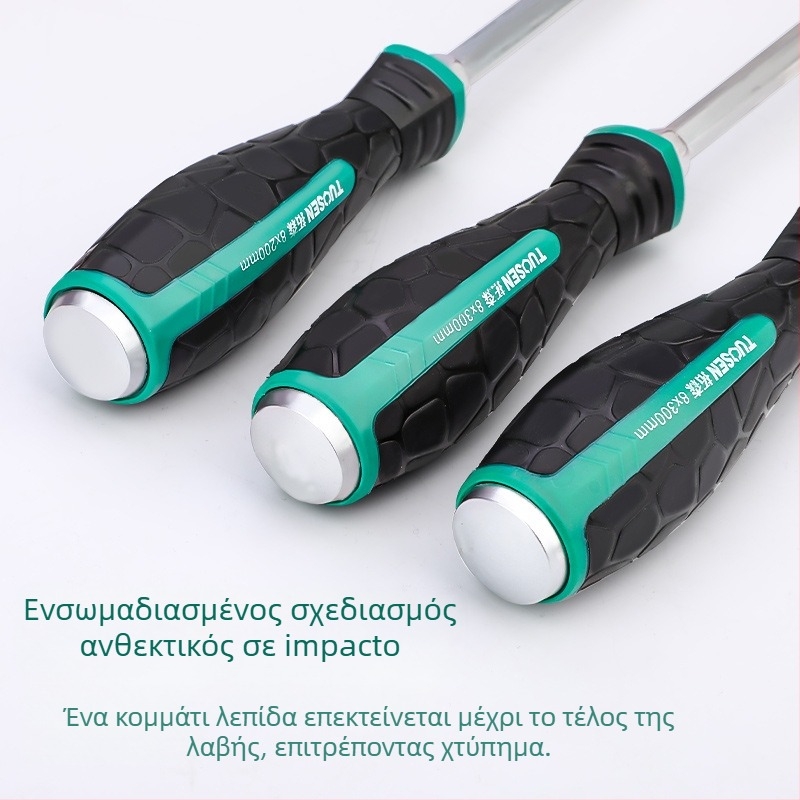 Topson κατσαβίδια με σταυροειδή και ευθεία κεφαλή, μαγνητικά, από χάλυβα άνθρακα, με ενσωματωμένη λαβή