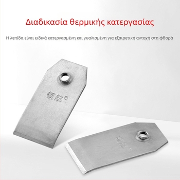 Κάλυμμα λεπίδας φλανέρ από χάλυβα μανγκάνιου – χειροκίνητο εξάρτημα ξυλουργικής