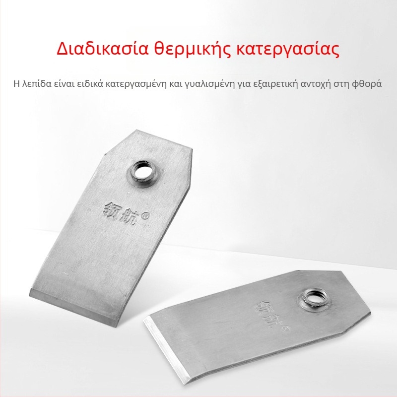 Κάλυμμα λεπίδας φλανέρ από χάλυβα μανγκάνιου – χειροκίνητο εξάρτημα ξυλουργικής