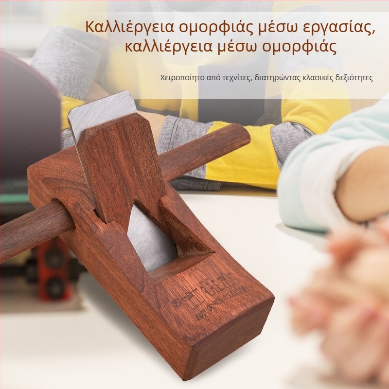 Kikuchi Σύντομος Πλάνερ Ξυλουργικής – Εργαλείο Κατασκευών, DIY, Ωκεανία