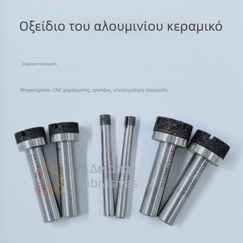 Διαμαντική σιντερτοποιημένη κεφαλή λείανσης για εσωτερική λείανση – CNC εργαλείο, διαμαντό υλικό, εσωτερικός τροχός λείανσης, ράβδος λείανσης