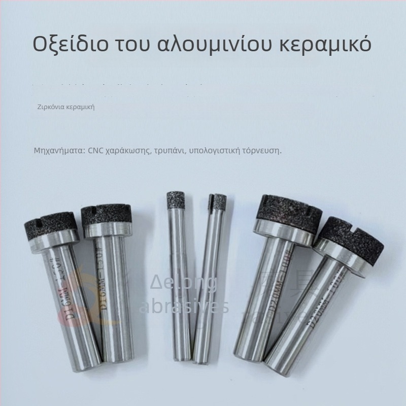 Διαμαντική σιντερτοποιημένη κεφαλή λείανσης για εσωτερική λείανση – CNC εργαλείο, διαμαντό υλικό, εσωτερικός τροχός λείανσης, ράβδος λείανσης