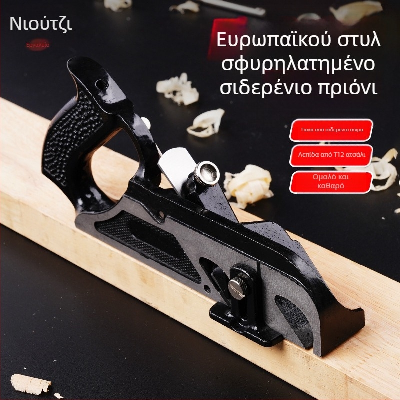 Χειροκίνητος σχεδιαστής ξύλου ευρωπαϊκού στυλ, εργαλείο κοπής και γωνιών, ρυθμιζόμενος