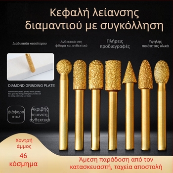 Deli Tools 610 Διαμαντοτρύπανο για πέτρα και μέταλλο — Διαμαντικό υλικό, χωρίς παραμετροποίηση