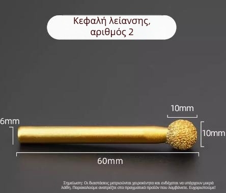 Deli Tools 610 Διαμαντοτρύπανο για πέτρα και μέταλλο — Διαμαντικό υλικό, χωρίς παραμετροποίηση