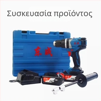 Ασύρματο κρούσιμο δράπανο με κινητήρα χωρίς ψήφτρες, 18-21V, δύο ταχύτητες, λαβή πιστόλι, μοντέλο DCJZ05-13E