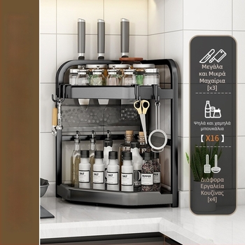 Κουζίνας γωνιακό ράφι αποθήκευσης καρυκευμάτων, μαχαιριών και ξυλάκια — χωρίς τρύπες, τριγωνικός πάγκος, χάλυβας άνθρακα, μοντέρνο στυλ