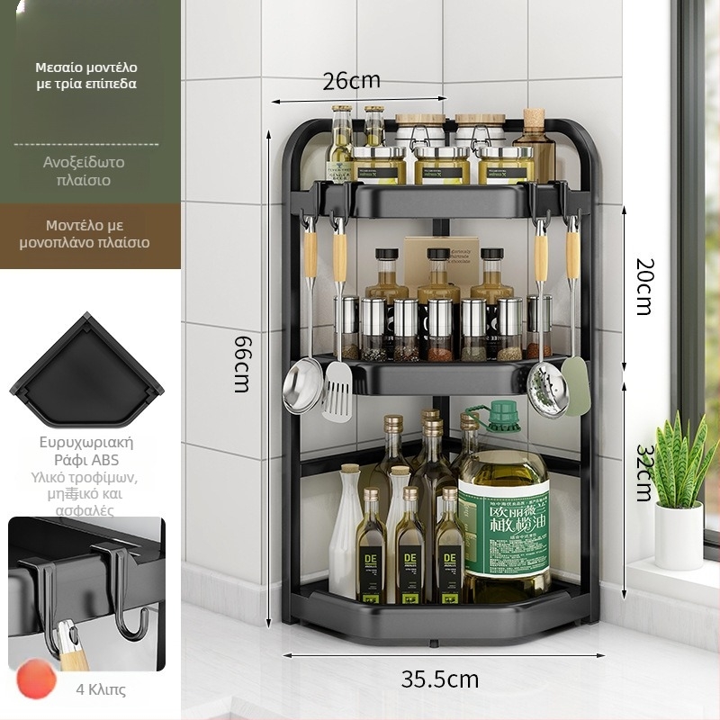 Κουζίνας γωνιακό ράφι αποθήκευσης καρυκευμάτων, μαχαιριών και ξυλάκια — χωρίς τρύπες, τριγωνικός πάγκος, χάλυβας άνθρακα, μοντέρνο στυλ