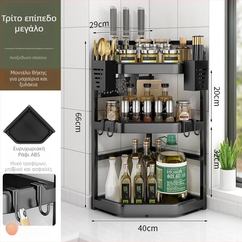 Κουζίνας γωνιακό ράφι αποθήκευσης καρυκευμάτων, μαχαιριών και ξυλάκια — χωρίς τρύπες, τριγωνικός πάγκος, χάλυβας άνθρακα, μοντέρνο στυλ