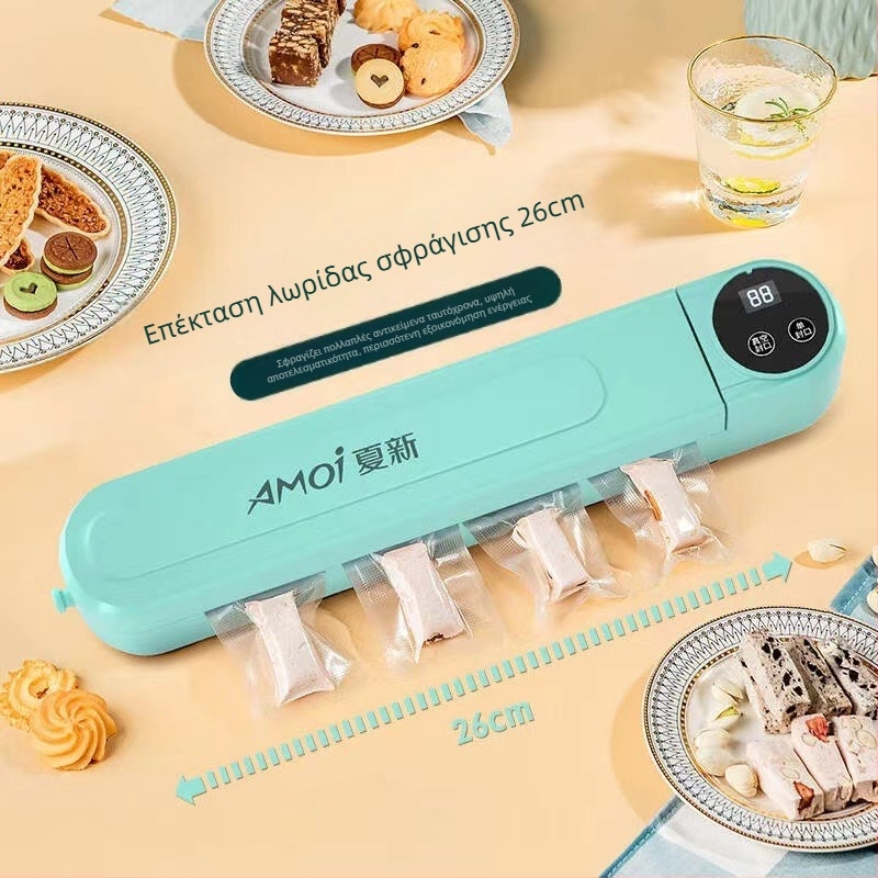 Συσκευή κενού για οικιακή κουζίνα – δεύτερης γενιάς, αυτόματη σφράγιση υγρών και ξηρών, κενού και σφράγισης, έλεγχος αφής, 110W, 220V