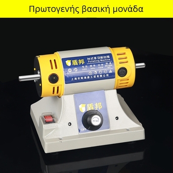 Πολυλειτουργική μηχανή χαρακτικής και λείανσης νεφρίτη – χωρίς φόρτο 10000 rpm, 950 W, 220 V, Shield State