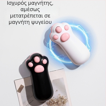 Φορητός μαγνητικός σφραγιστής για σακούλες σνακ, διπλής λειτουργίας, επαναφορτιζόμενος