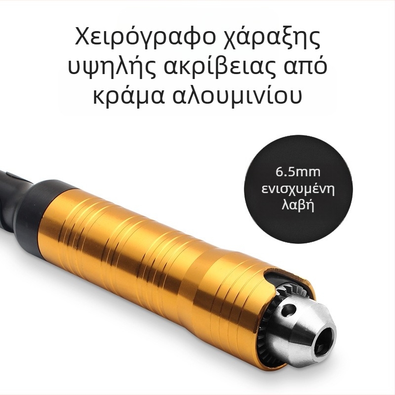 Πολυλειτουργική κρεμαστή μηχανή χάραξης νεφρίτη και λίθων, 980W, για ξυλουργικές και μεταλλικές εργασίες, με ευέλικτο άξονα και εργαλεία γυαλίσματος