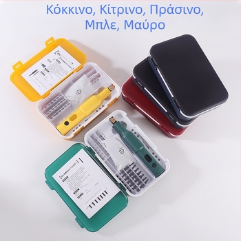 Ηλεκτρικό μίνι εργαλείο ξυλογλυπτικής για ξύλο και γλυπτική ριζών