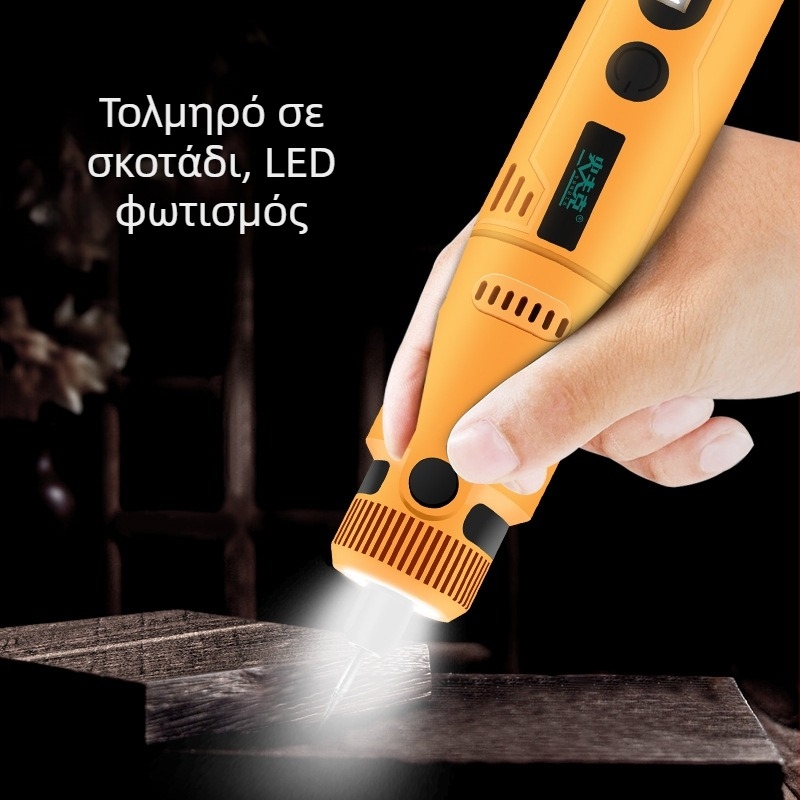 Μίνι φορητό ηλεκτρικό τριβείο – 8V τροφοδοσία από δίκτυο, 0,228 kg, για τριβή, γυάλισμα, χάραξη και διάτρηση