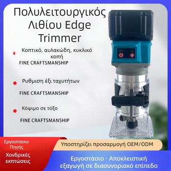 Εργαλείο ξυλουργικής χωρίς ψήκτρες με επαναφορτιζόμενη μπαταρία λιθίου 21V – τεμαχισμός και χάραξη, διάνοιξη οπών, σειρά μηχανών κοπής για ξύλο