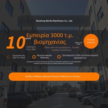 Εργαλείο ξυλουργικής χωρίς ψήκτρες με επαναφορτιζόμενη μπαταρία λιθίου 21V – τεμαχισμός και χάραξη, διάνοιξη οπών, σειρά μηχανών κοπής για ξύλο