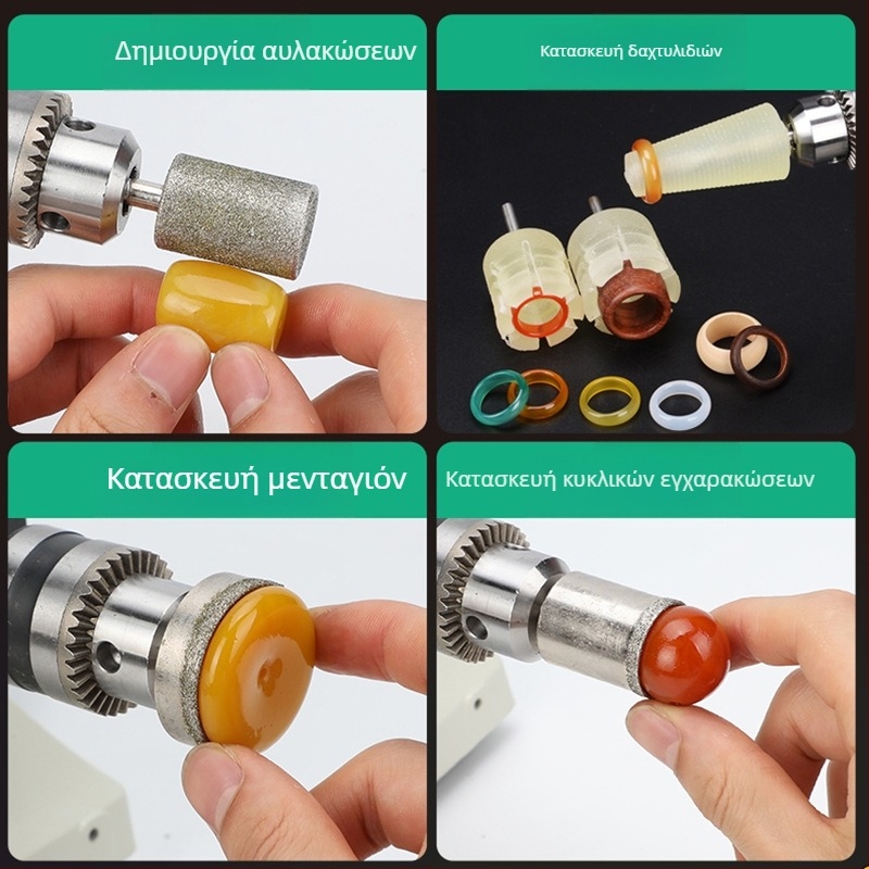 Τριβείο πάγκου για κοπή νεφρίτη με λείανση και χάραξη — 1850W