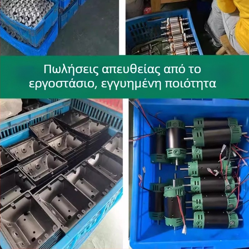 Τριβείο πάγκου για κοπή νεφρίτη με λείανση και χάραξη — 1850W