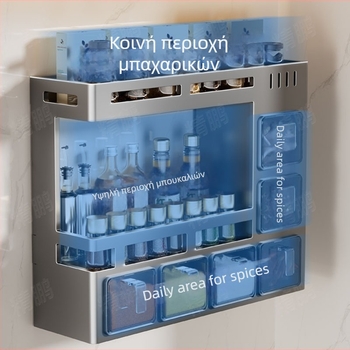 Odyssk Ράφι μπαχαρικών τοίχου από χάλυβα άνθρακα, χωρίς τρύπες, μοντέρνο μινιμαλιστικό στυλ, για λάδι, αλάτι, σάλτσα και ξύδι