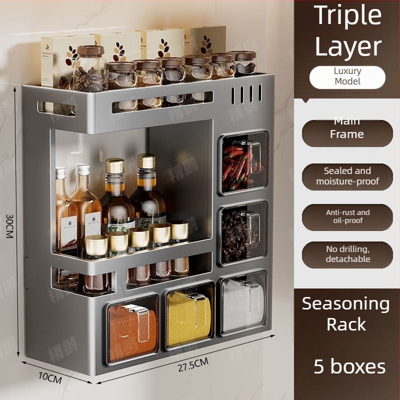 Odyssk Ράφι μπαχαρικών τοίχου από χάλυβα άνθρακα, χωρίς τρύπες, μοντέρνο μινιμαλιστικό στυλ, για λάδι, αλάτι, σάλτσα και ξύδι