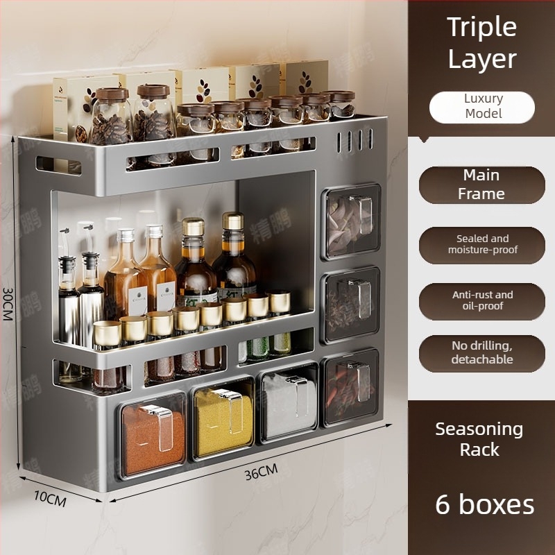 Odyssk Ράφι μπαχαρικών τοίχου από χάλυβα άνθρακα, χωρίς τρύπες, μοντέρνο μινιμαλιστικό στυλ, για λάδι, αλάτι, σάλτσα και ξύδι