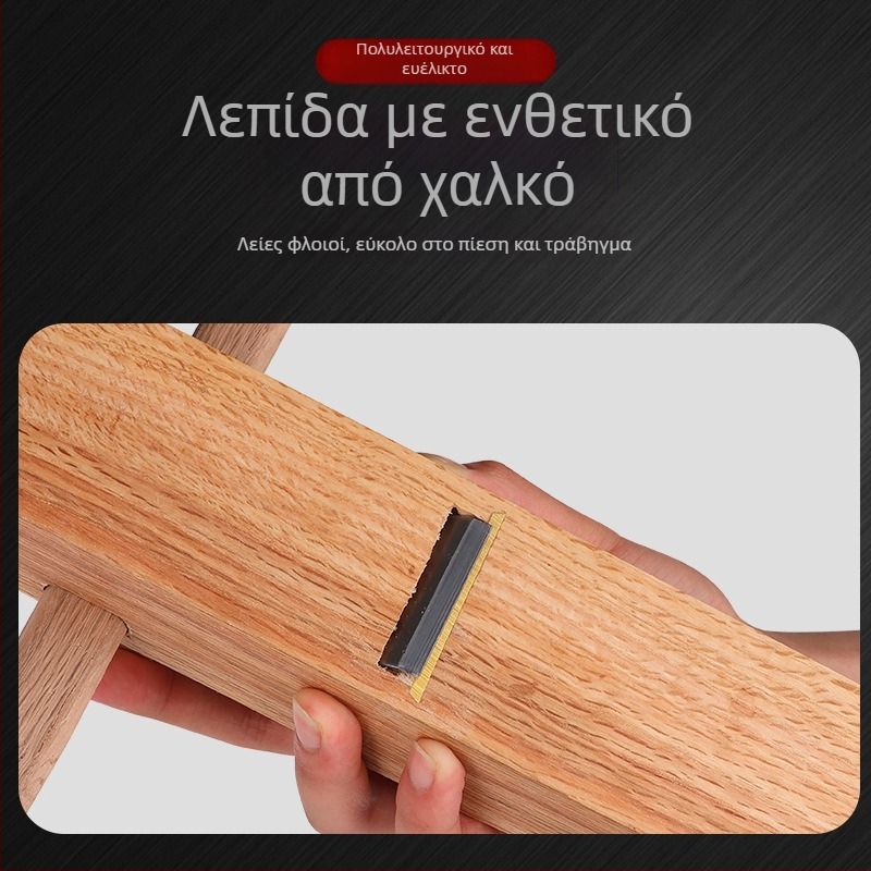 Πλανερ για ξυλουργία – χειροκίνητος, μάρκα Old hoe farmer, προέλευση Σαντόνγκ, Κίνα, κωδικός προϊόντος 01, μη εισαγόμενο