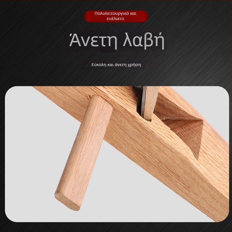 Πλανερ για ξυλουργία – χειροκίνητος, μάρκα Old hoe farmer, προέλευση Σαντόνγκ, Κίνα, κωδικός προϊόντος 01, μη εισαγόμενο