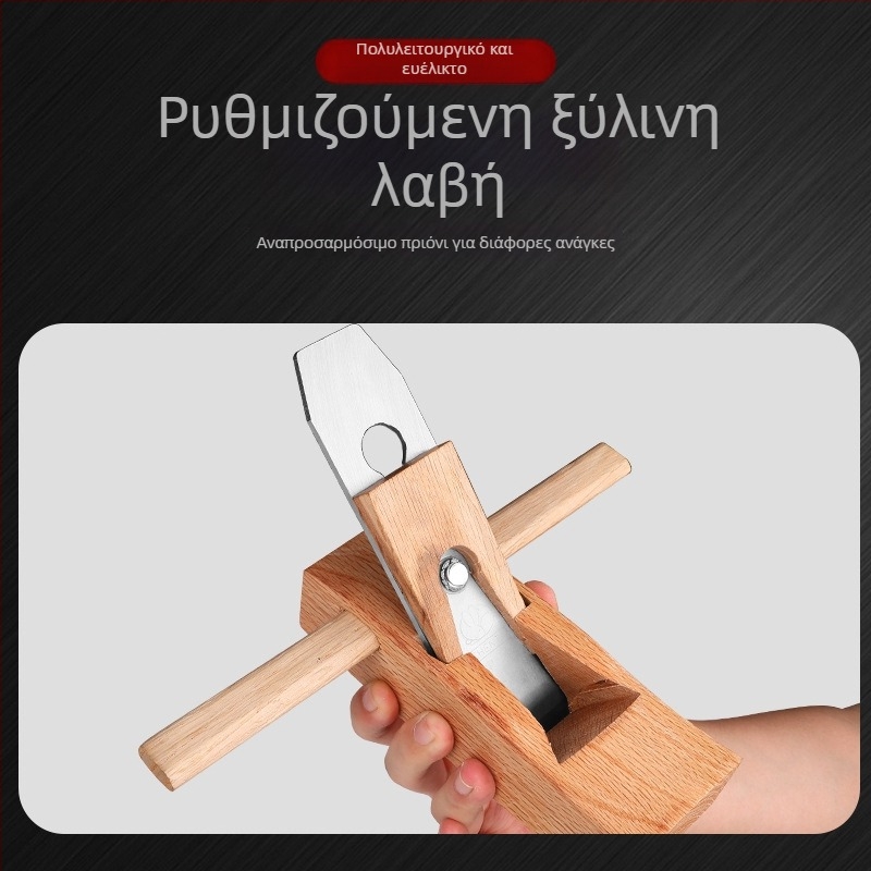 Πλανερ για ξυλουργία – χειροκίνητος, μάρκα Old hoe farmer, προέλευση Σαντόνγκ, Κίνα, κωδικός προϊόντος 01, μη εισαγόμενο