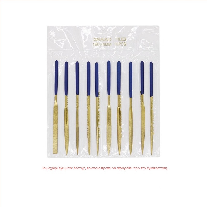 MOKIN Διαμαντόφιλ με επιφάνεια τιτάνιο, λαβή από σκληρό ξύλο Sour Branch Wood, διπλής κοπής για ξυλουργική