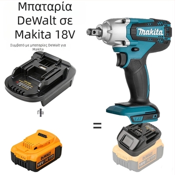 Μετατροπέας Makita MT εργαλείων – προσαρμογέας φορτιστή Dewalt, Li-ion, είσοδος 3.6V, εύρος 18–21V