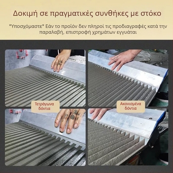 Οδοντωτό εργαλείο αρμολόγησης πλακιδίων με αυλακώσεις, βάση από ανοξείδωτη πλάκα, λαβή από ατσάλι — Ding Laishi