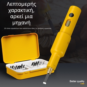 Σετ ηλεκτρικής μηχανής γλυπτικής με μπαταρία λιθίου, φορητό καλέμι για ξυλουργικές εργασίες και χαρακτική ριζών μπονσάι — Τάση: AC μονοφασικό / DC ≤50V