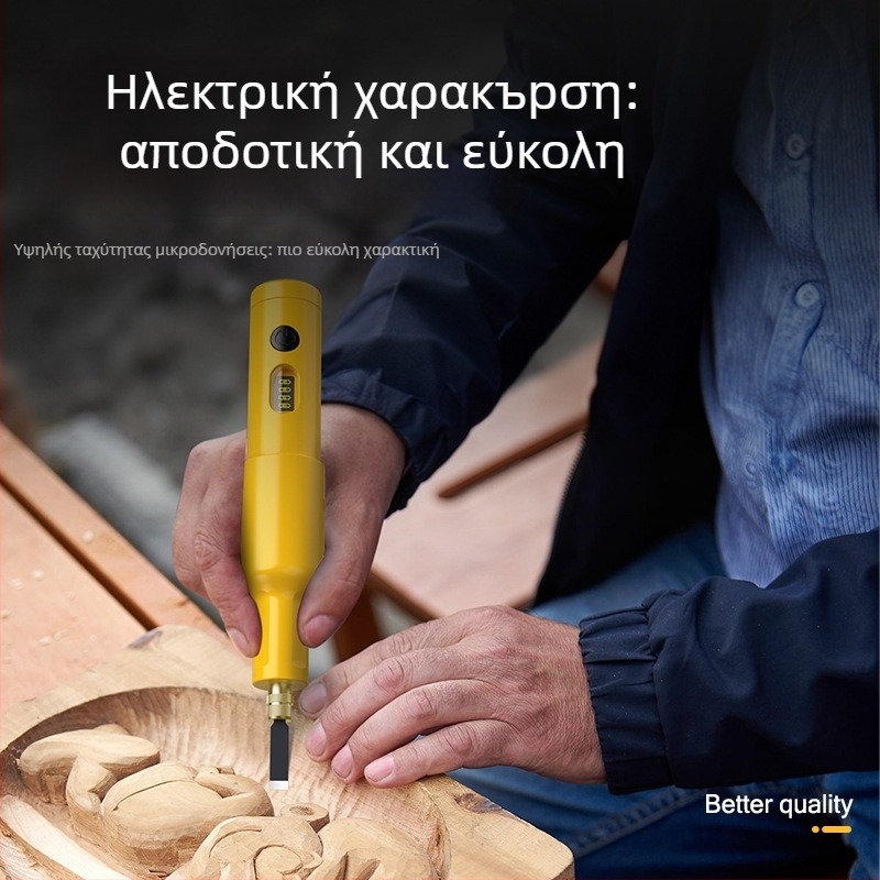 Σετ ηλεκτρικής μηχανής γλυπτικής με μπαταρία λιθίου, φορητό καλέμι για ξυλουργικές εργασίες και χαρακτική ριζών μπονσάι — Τάση: AC μονοφασικό / DC ≤50V