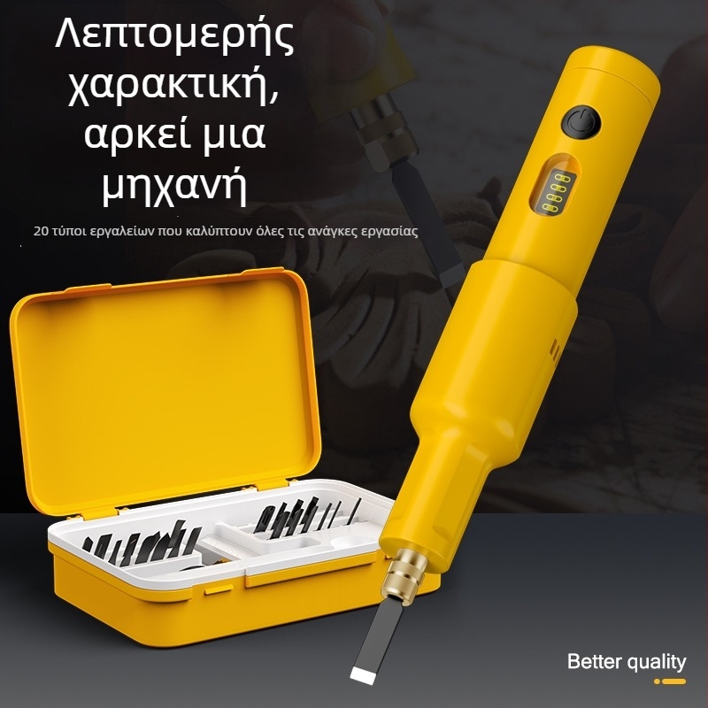 Σετ ηλεκτρικής μηχανής γλυπτικής με μπαταρία λιθίου, φορητό καλέμι για ξυλουργικές εργασίες και χαρακτική ριζών μπονσάι — Τάση: AC μονοφασικό / DC ≤50V