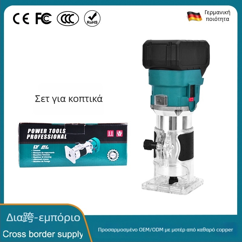 Χειροκίνητη μηχανή επεξεργασίας ξύλου με μπαταρία λιθίου 21V για τελειώματα, αυλακώσεις και χάραξη — πολυλειτουργικό ηλεκτρικό εργαλείο ξυλουργικής